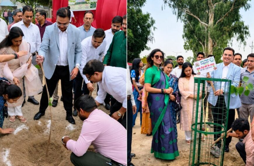 Greater Noida Industrial Development Authority (GNIDA)&hellip;