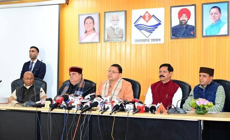 Uttarakhand to Launch India’s First Agniveer Rozgar Cell